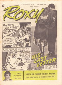 Roxy (AP, 1958 series) 25 August 1962