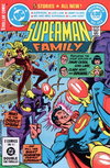 The Superman Family  #213 (December 1981)