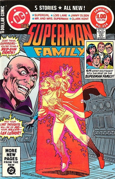 The Superman Family  #214 (January 1982)