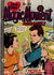 Magic Moment Romances (Colour Comics, 1957 series) #40 ([December 1963?])