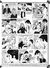Valentine (IPC, 1968 series) 20 June 1970 — Boys by the Dozen! (page 2)