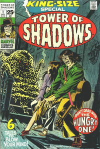 Tower of Shadows [Special] (Marvel, 1971 series) #1 December 1971