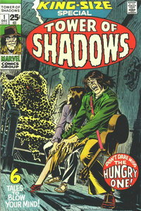 Tower of Shadows [Special]  #1 (December 1971)