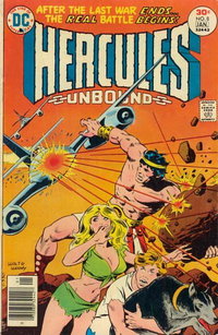 Hercules Unbound  #8 (December 1976-January 1977)