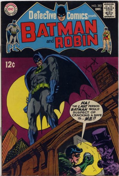 Detective Comics  #382 (December 1968)