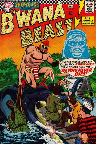 Showcase (DC, 1956 series) #67 March-April 1967