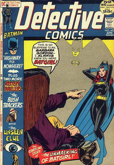 Detective Comics (DC, 1937 series) #422 April 1972