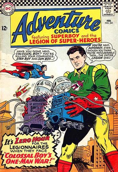 Adventure Comics  #341 (February 1966)