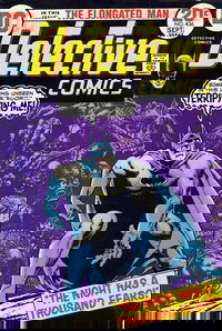 Detective Comics (DC, 1937 series)  #436 (August-September 1973)