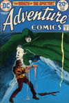 Adventure Comics (DC, 1938 series) #431 (January-February 1974)