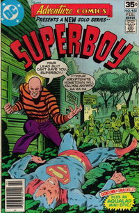 Adventure Comics (DC, 1938 series) #455 January-February 1978