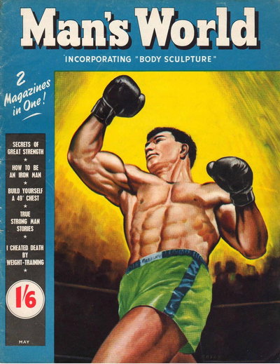 Man's World  v1#1 (May 1953)