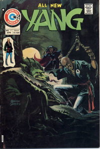 Yang  #7 (April 1975)
