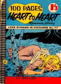 Heart to Heart Romance Library (Colour Comics, 1958 series) #77 [October 1964?]