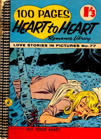 Heart to Heart Romance Library  #77 ([October 1964?])
