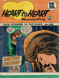 Heart to Heart Romance Library  #155 ([April 1971?])
