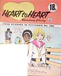 Heart to Heart Romance Library  #158 ([July 1971?])