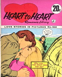 Heart to Heart Romance Library (Colour Comics, 1958 series)  #160 ([September 1971?])