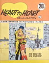 Heart to Heart Romance Library  #163 ([December 1971?])