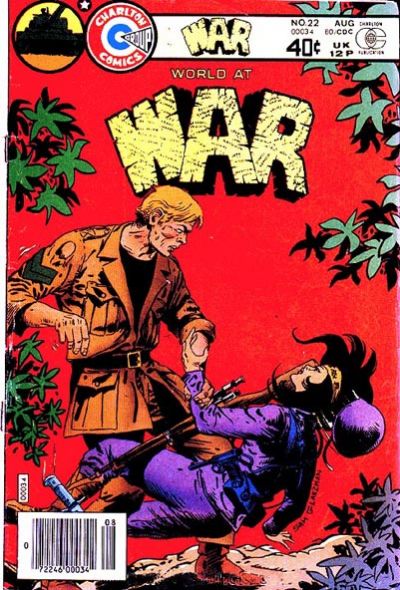 War  #22 (August 1980)