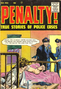 Penalty (Ace, 1955? series) #47