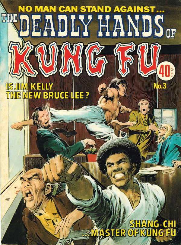 The Deadly Hands of Kung Fu (KG Murray, 1974 series) #3 ([July 1975?])