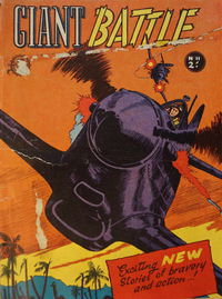 Giant Battle (Horwitz, 1960? series) #11