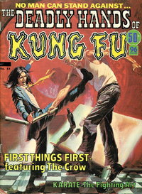 The Deadly Hands of Kung Fu  #13 ([March 1977?])