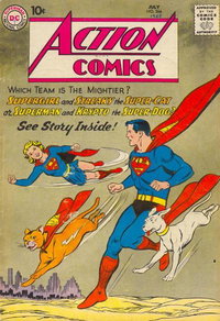Action Comics  #266 (July 1960)