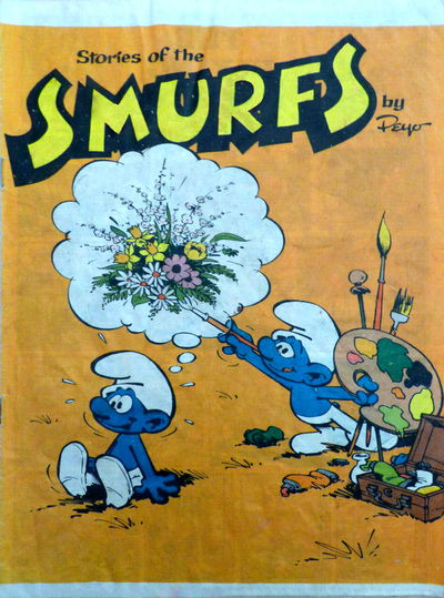 Stories of the Smurfs by Peyo (Tony Martin, 1978)  1978