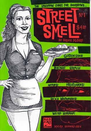 Street Smell  #1 (April 1995)