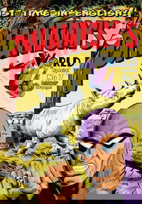 The Phantom's World Special (Frew, 2017 series) #7