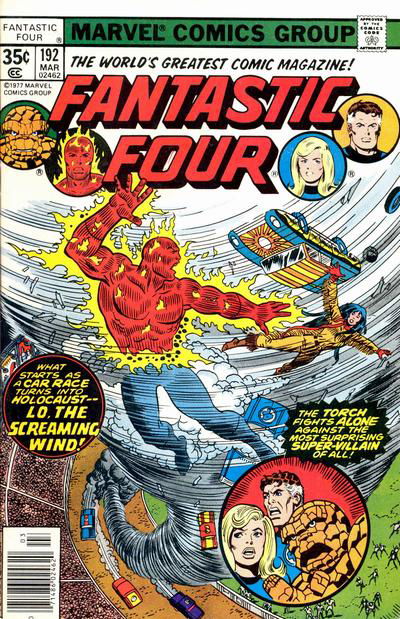 Fantastic Four (Marvel, 1961 series) #192 March 1978