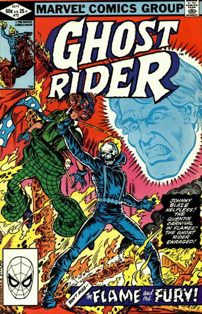 Ghost Rider (Marvel, 1973 series) #72 (September 1982)