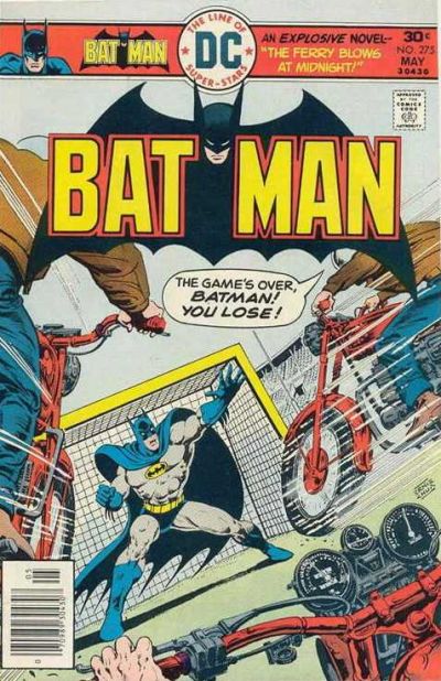 Batman  #275 (May 1976)