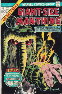 Giant-Size Man-Thing  #4 (April 1975)