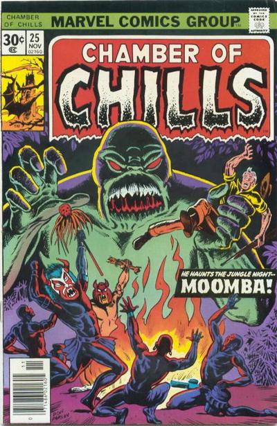 Chamber of Chills  #25 (November 1976)