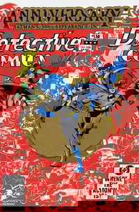 Detective Comics (DC, 1937 series)  #526 (May 1983) — No title recorded