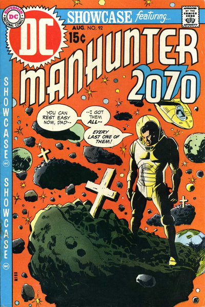 Showcase  #92 (August 1970)