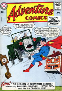 Adventure Comics (DC, 1938 series) #306 March 1963