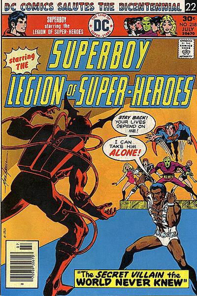 Superboy (DC, 1949 series) #218 August 1976