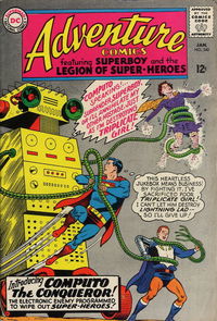 Adventure Comics (DC, 1938 series) #340 January 1966