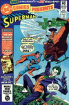 DC Comics Presents  #41 (January 1982)