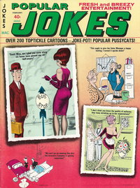 Popular Jokes (Visual Varieties, 1962 series)  #43 (February 1972)
