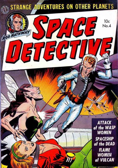 Space Detective (Avon, 1951 series) #4 (July 1952)