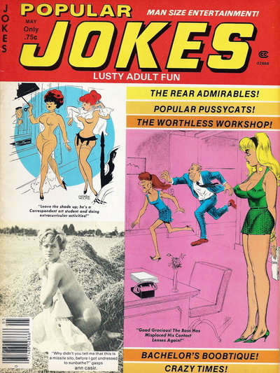 Popular Jokes  #72 (May 1979)