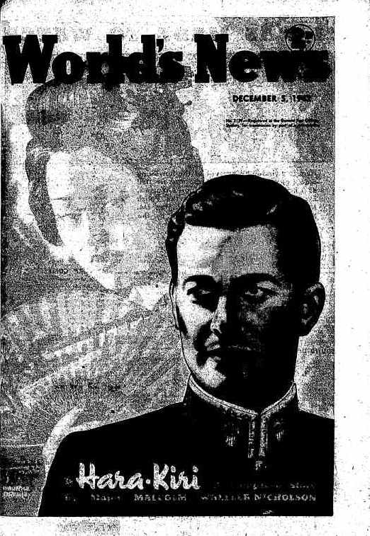 World's News (ANL, 1936 series) #2139 ([5 December 1942?])