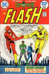 The Flash (DC, 1959 series) #225