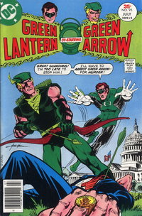 Green Lantern  #95 (June-July 1977)