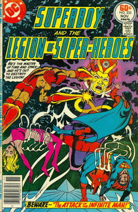 Superboy & the Legion of Super-Heroes (DC, 1977 series) #233 November 1977